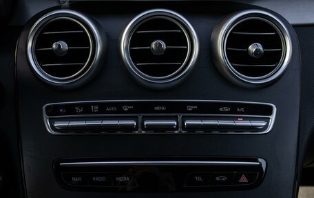 Mercedes-Benz C-Класс, 2020 год, 2 770 000 рублей, 16 фотография