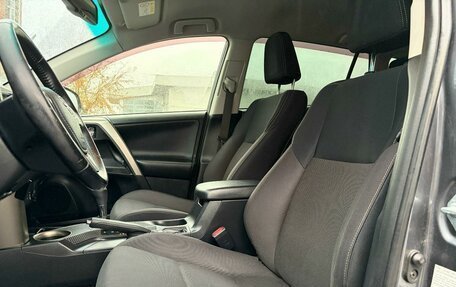 Toyota RAV4, 2013 год, 1 599 000 рублей, 7 фотография