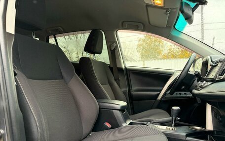 Toyota RAV4, 2013 год, 1 599 000 рублей, 9 фотография