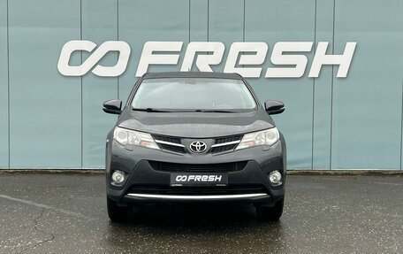 Toyota RAV4, 2013 год, 1 599 000 рублей, 3 фотография