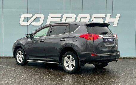Toyota RAV4, 2013 год, 1 599 000 рублей, 2 фотография