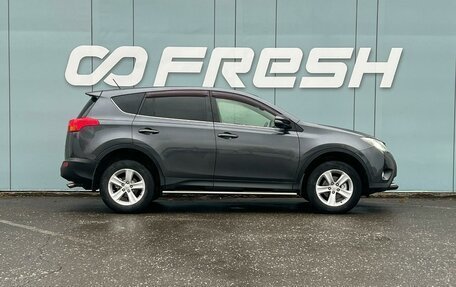 Toyota RAV4, 2013 год, 1 599 000 рублей, 5 фотография