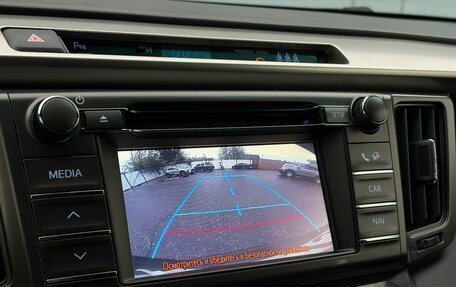 Toyota RAV4, 2013 год, 1 599 000 рублей, 19 фотография
