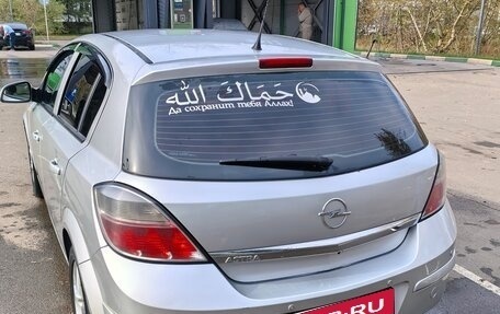 Opel Astra H, 2010 год, 600 000 рублей, 4 фотография