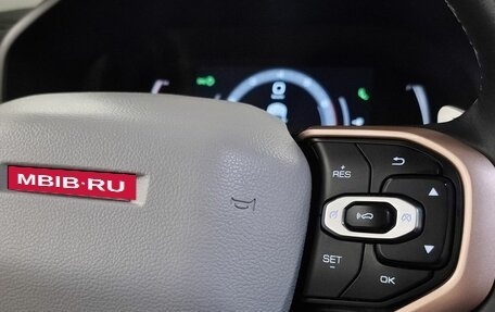 Haval Jolion, 2022 год, 1 749 000 рублей, 11 фотография