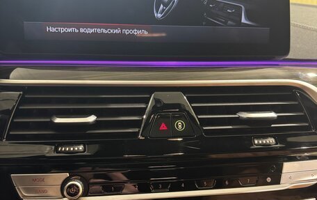BMW 5 серия, 2020 год, 4 400 000 рублей, 10 фотография