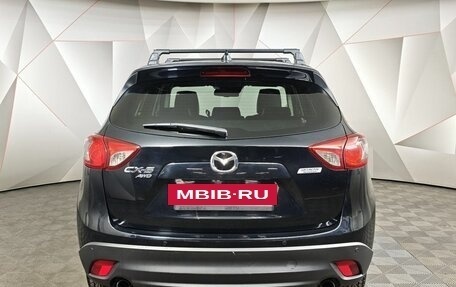 Mazda CX-5 II, 2016 год, 1 695 000 рублей, 8 фотография