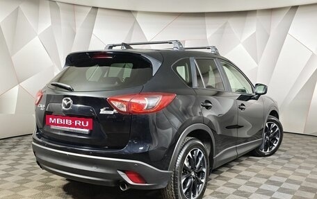 Mazda CX-5 II, 2016 год, 1 695 000 рублей, 2 фотография