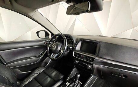 Mazda CX-5 II, 2016 год, 1 695 000 рублей, 13 фотография
