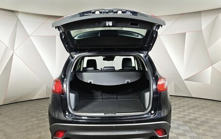 Mazda CX-5 II, 2016 год, 1 695 000 рублей, 12 фотография
