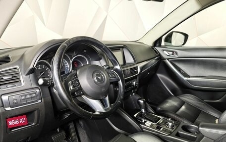 Mazda CX-5 II, 2016 год, 1 695 000 рублей, 19 фотография