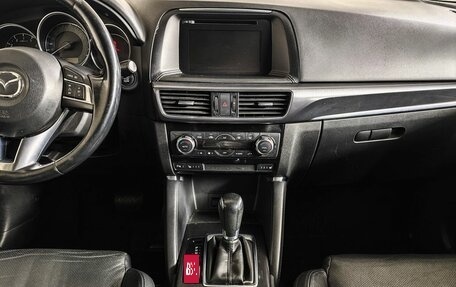 Mazda CX-5 II, 2016 год, 1 695 000 рублей, 15 фотография