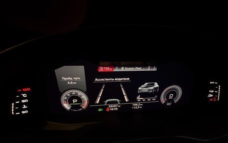 Audi A6, 2019 год, 4 470 000 рублей, 3 фотография