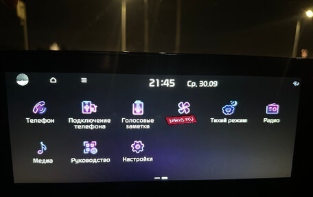 KIA K3, 2024 год, 2 090 000 рублей, 10 фотография
