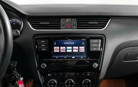 Skoda Octavia, 2017 год, 1 449 000 рублей, 16 фотография