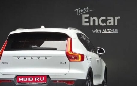 Volvo XC40 I, 2022 год, 4 682 885 рублей, 4 фотография