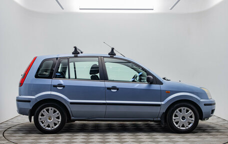 Ford Fusion I, 2005 год, 398 000 рублей, 4 фотография