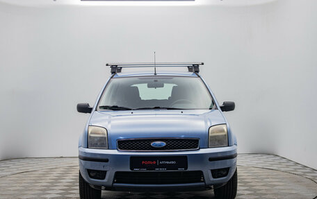 Ford Fusion I, 2005 год, 398 000 рублей, 2 фотография