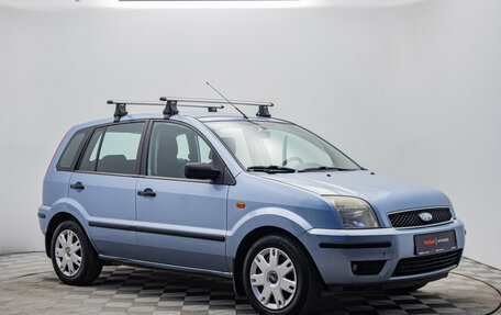 Ford Fusion I, 2005 год, 398 000 рублей, 3 фотография