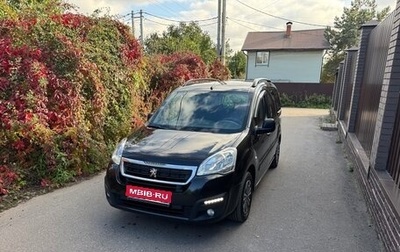 Peugeot Partner II рестайлинг 2, 2017 год, 870 000 рублей, 1 фотография
