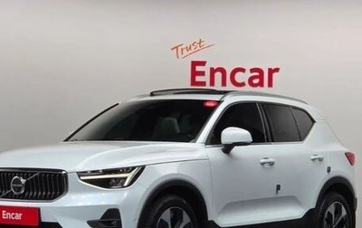 Volvo XC40 I, 2023 год, 4 563 903 рублей, 1 фотография