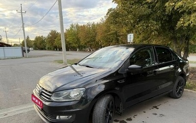 Volkswagen Polo VI (EU Market), 2019 год, 1 300 000 рублей, 1 фотография