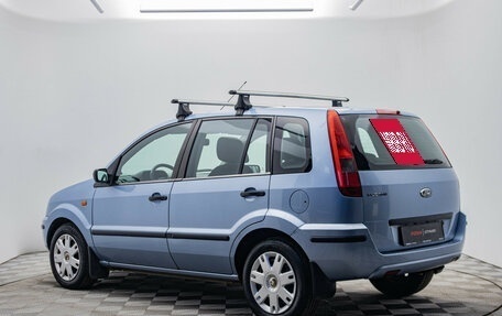 Ford Fusion I, 2005 год, 398 000 рублей, 7 фотография