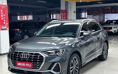 Audi Q3, 2022 год, 2 490 000 рублей, 1 фотография