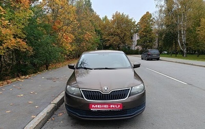 Skoda Rapid I, 2017 год, 950 000 рублей, 1 фотография