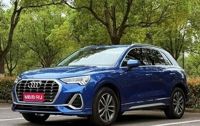 Audi Q3, 2021 год, 2 090 000 рублей, 1 фотография
