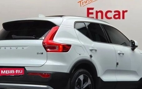 Volvo XC40 I, 2023 год, 4 563 903 рублей, 3 фотография