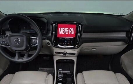 Volvo XC40 I, 2023 год, 4 563 903 рублей, 5 фотография