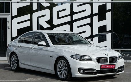 BMW 5 серия, 2013 год, 1 850 000 рублей, 1 фотография