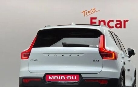 Volvo XC40 I, 2023 год, 4 563 903 рублей, 4 фотография