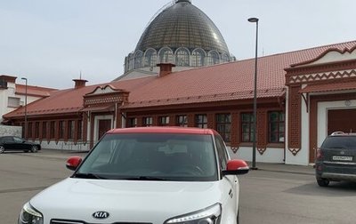 KIA Soul II рестайлинг, 2017 год, 1 390 000 рублей, 1 фотография