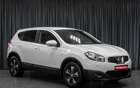 Nissan Qashqai, 2012 год, 899 000 рублей, 1 фотография