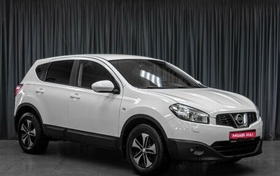 Nissan Qashqai, 2012 год, 899 000 рублей, 1 фотография