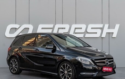 Mercedes-Benz B-Класс, 2013 год, 1 078 000 рублей, 1 фотография