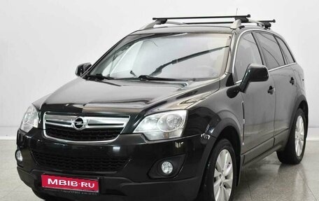 Opel Antara I, 2015 год, 1 350 000 рублей, 1 фотография