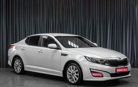 KIA Optima III, 2014 год, 1 299 000 рублей, 1 фотография