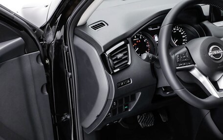 Nissan X-Trail, 2026 год, 2 390 000 рублей, 13 фотография