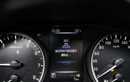 Nissan X-Trail, 2026 год, 2 390 000 рублей, 18 фотография