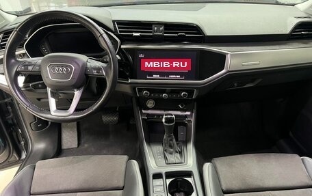 Audi Q3, 2022 год, 2 490 000 рублей, 14 фотография