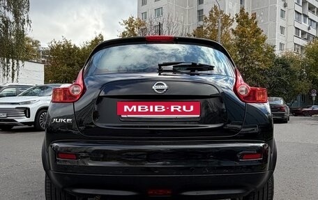 Nissan Juke II, 2014 год, 940 000 рублей, 2 фотография