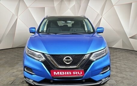 Nissan Qashqai, 2020 год, 1 995 000 рублей, 7 фотография
