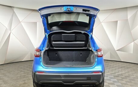 Nissan Qashqai, 2020 год, 1 995 000 рублей, 12 фотография