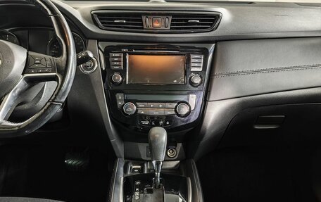 Nissan Qashqai, 2020 год, 1 995 000 рублей, 15 фотография