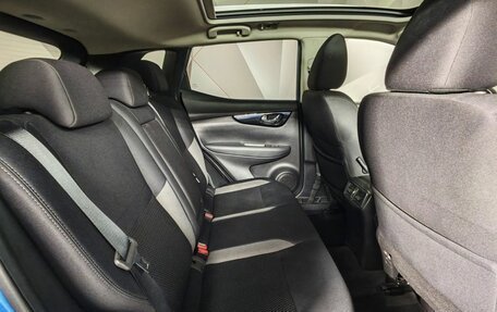 Nissan Qashqai, 2020 год, 1 995 000 рублей, 16 фотография