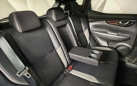 Nissan Qashqai, 2020 год, 1 995 000 рублей, 17 фотография