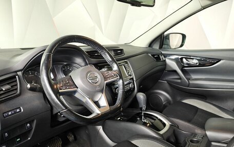 Nissan Qashqai, 2020 год, 1 995 000 рублей, 19 фотография